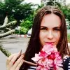 Отзыв от Лада Короткова